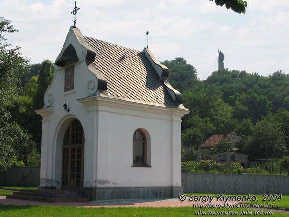 Image - Chyhyryn: The Holy Protection Chapel.