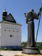 Image from the Internet Encyclopedia of Ukraine