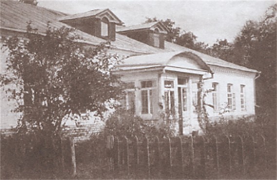 Image -- The Chykalenskos' house in Kononivka.