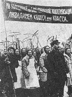 Image from entry Collectivization s in the Internet Encyclopedia of Ukraine