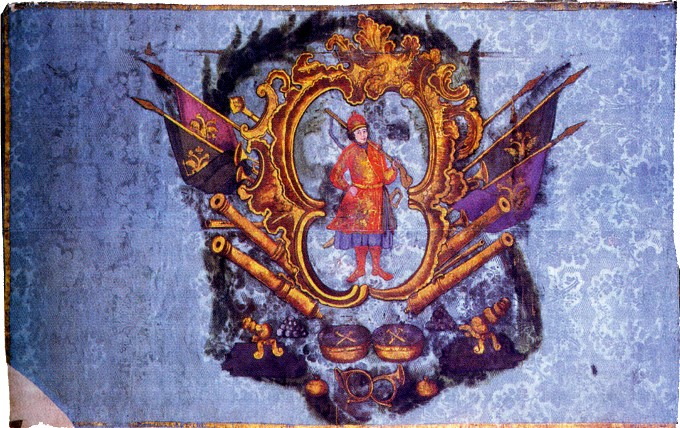 Image -- Cossack company banner in Lubny regiment (18th century).