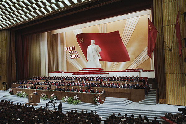 Image - 27th Convention of the Communist Part of the Soviet Union.