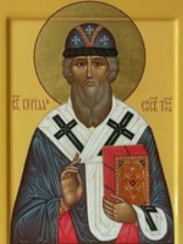 Image -- Cyril of Turiv (icon).