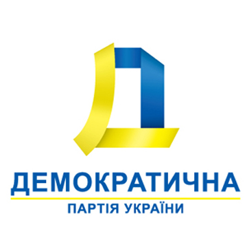Image - The Democratic Party of Ukraine (logo)