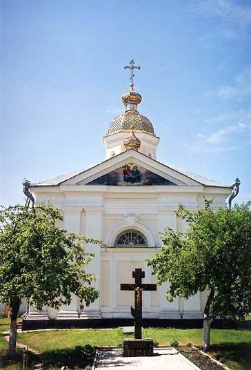 Image -- The Trinity Church in the Derman Monastery in Rivne oblast.