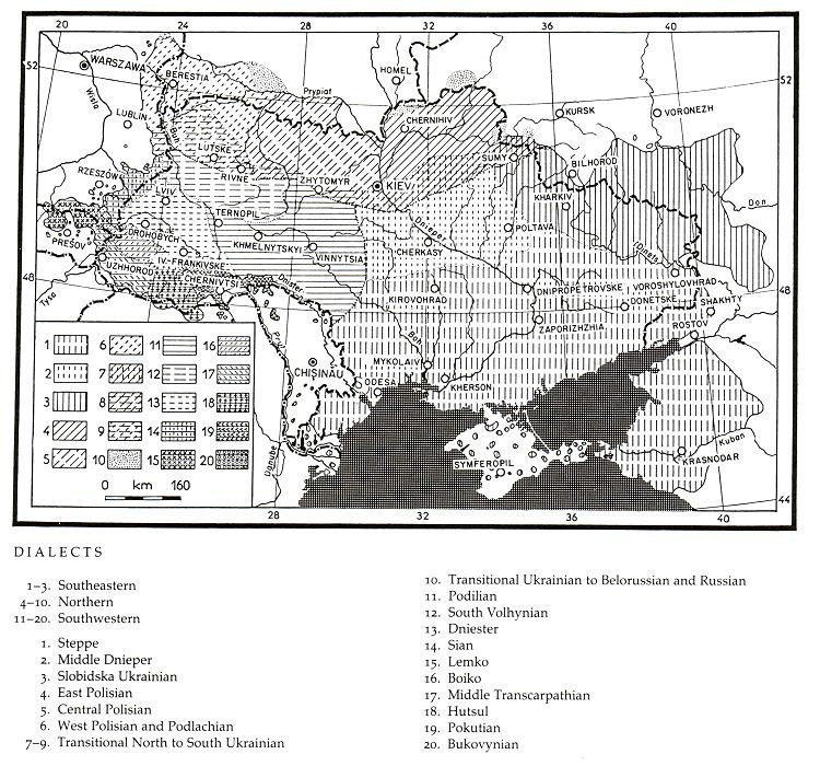 Image from entry Dialects in the Internet Encyclopedia of Ukraine