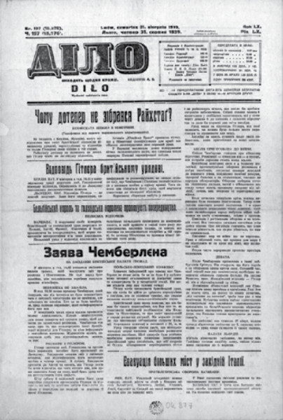 Image -- The Dilo newspaper (31.08.1939).