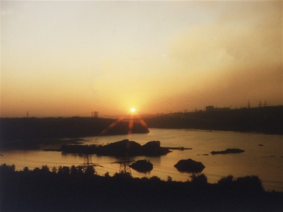 Image -- Dnieper Rapids Conservation Area in Zaporizhia oblast.