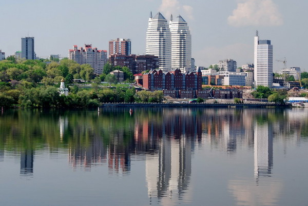 Image - A panorama of the city of Dnipro.