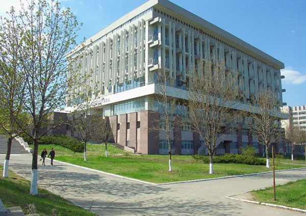 Image - Dnipro National University (scientific library).