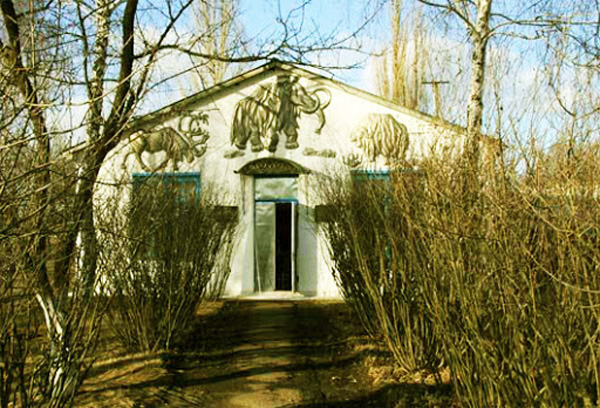 Image - The Dobranichivka Archeological Site Museum.
