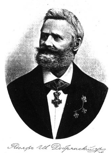 Image -- Adolf Dobriansky (1885 photo).