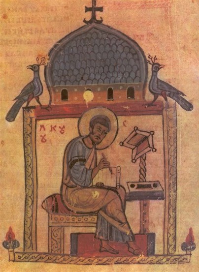 Image - An illumination with Saint Luke in the Dobrylo Gospel (1164).