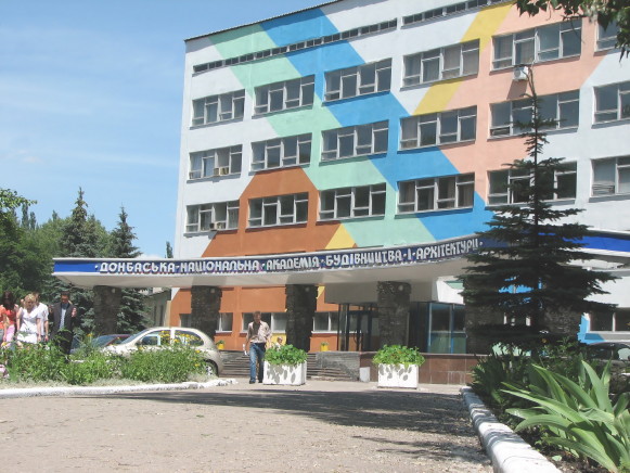 Image -- The Donbas National Academy of Civil Engineering and Architecture (building) in Makiivka, Donetsk oblast.