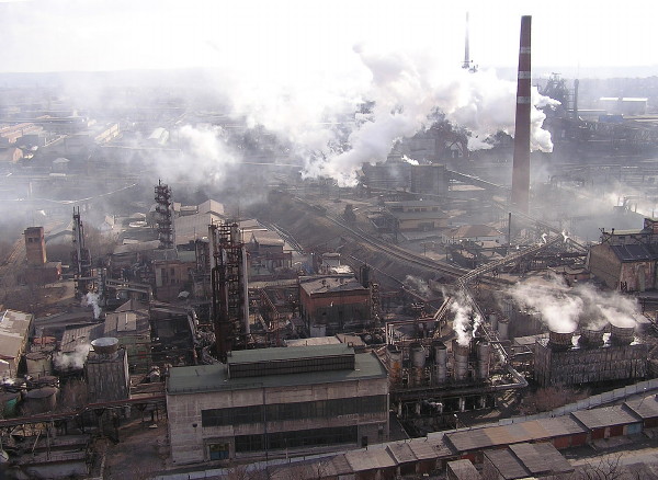 Image -- Donetsk Metallurgical Plant.