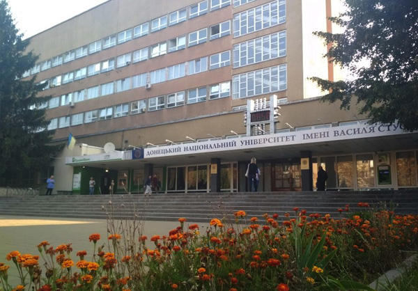 Image - The main building of the Donetsk National University (in Vinnytsia).