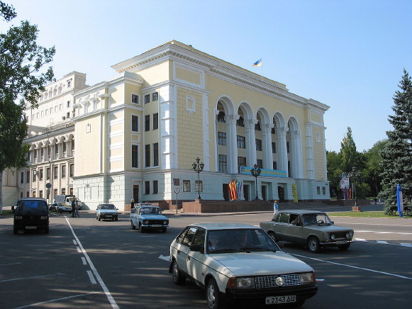 Image -- Donetsk Opera and Ballet Theater.
