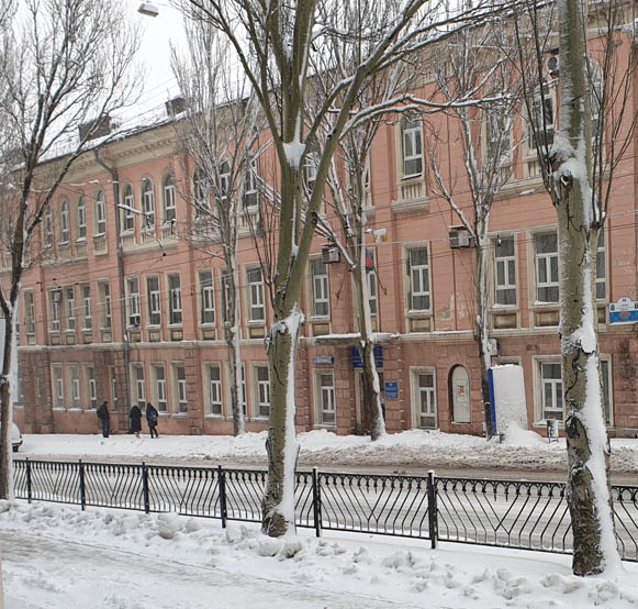 Image - The building of Donetsk State Music Academy in Donetsk.