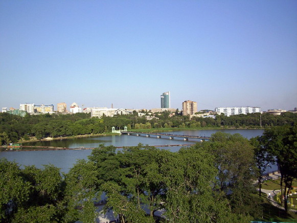 Image - A view of Donetsk from the Shcherbakov Park. 