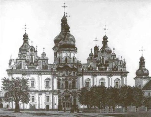 Image -- Dormition Cathedral of Kyivan Cave Monastery (1880s photo).