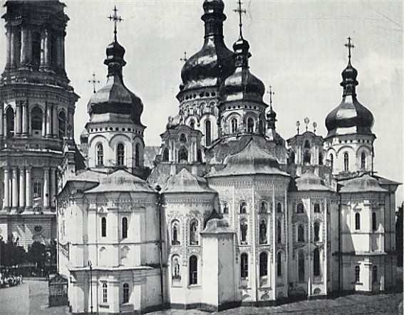 Image - Dormition Cathedral of Kyivan Cave Monastery: east side (1930s photo).