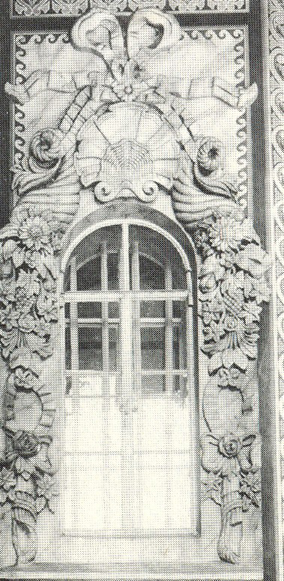 Image -- Window ornaments in the Dormition Cathedral of the Kyivan Cave Monastery.