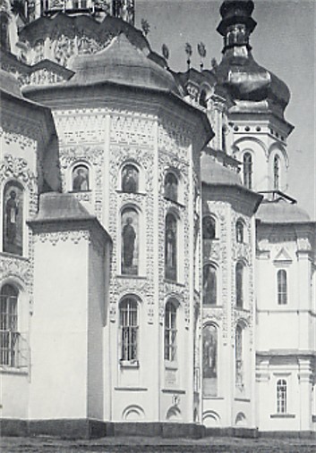 Image -- Apses on the east wall of the Dormition Cathedral of the Kyivan Cave Monastery (1930s photo).