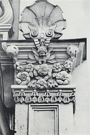 Image -- Ornamental capitol on the pilaster of the Dormition Cathedral of Kyivan Cave Monastery (1930s photo).