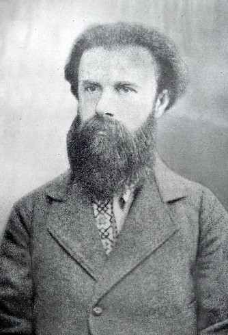 Image -- Mykhailo Drahomanov