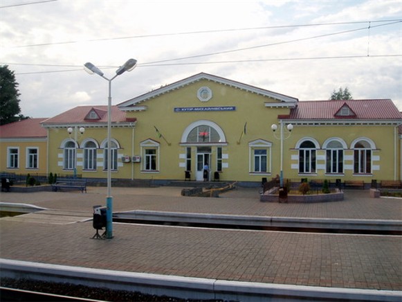 Image -- Druzhba (Sumy oblast): railway station.