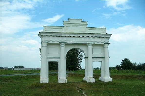 Image -- The triumphal arch of the Kochubei palace in Dykanka.