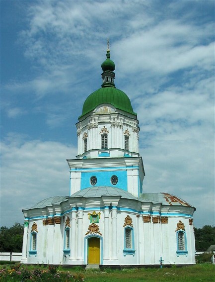 Image -- Dykanka: The Holy Trinity Church (1780).