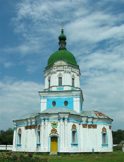 Image -- Dykanka: The Holy Trinity Church (1780).
