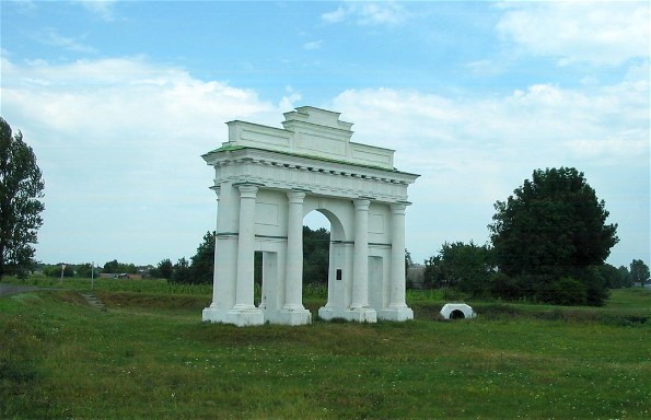 Image -- The triumphal arch of the Kochubei palace in Dykanka.