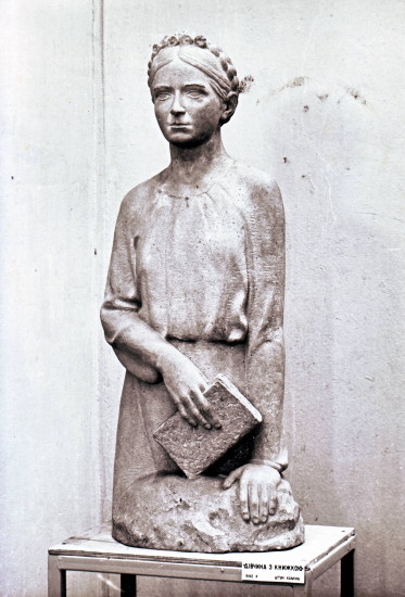 Image - Yevhen Dzyndra: Girl with Book (Lesia Ukrainka) (1942).