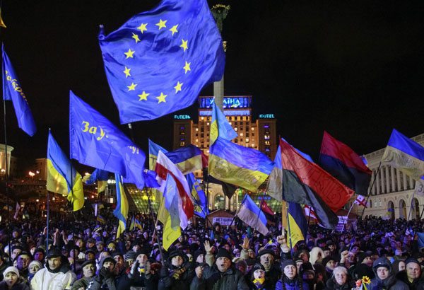 Image -- Euromaidan Revolution (Revolution of Dignity) (in Kyiv).