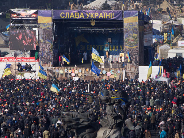 Image - Euromaidan Revolution (Revolution of Dignity) (in Kyiv).