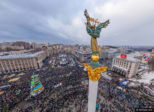 Image -- Euromaidan Revolution (Revolution of Dignity) (in Kyiv).