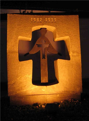 Image - Monument to the victims of the Man-made Famine of 1932-33 (Kyiv). 