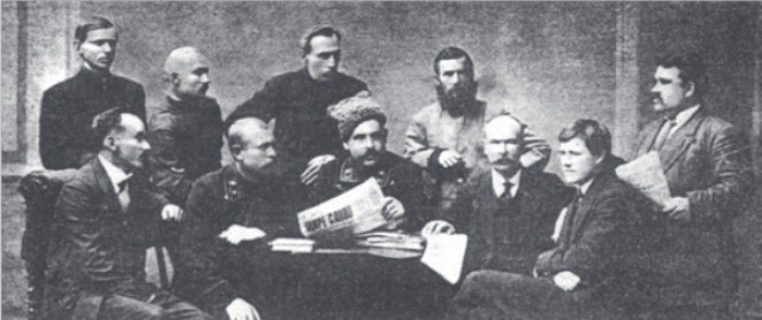 Image - Members of the Second Far Eastern Ukrainian Regional Council.