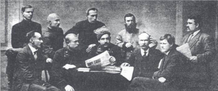 Image -- Members of the Second Far Eastern Ukrainian Regional Council.