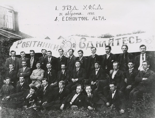 Image -- Federation of Ukrainian Social Democrats in Canada convention (Edmonton 1910).