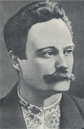 Image -- Ivan Franko (photo: 1896)