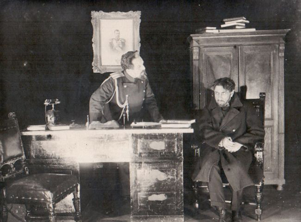 Image - Franko New Drama Theater: the staging of Sin by Volodymyr Vynnychenko (1920).