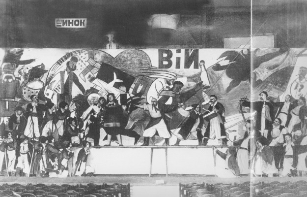 Image -- Franko New Drama Theater Ostap Vyshnia Vii (Kharkiv, 1925) (stage design by Anatol Petrytsky).