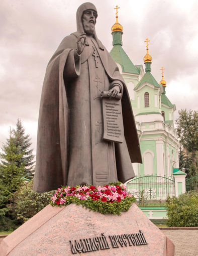 Image -- A monument Atanasii Fylypovych in Brest.