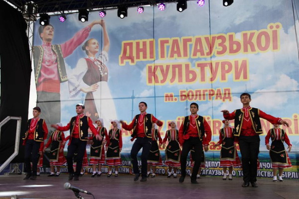 Image -- Gagauz Culture day in Bolhrad, Odesa oblast.