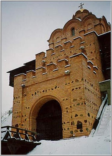 Image - Golden Gate in Kyiv (reconstructed in the 1980s).