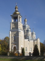 Image from the Internet Encyclopedia of Ukraine