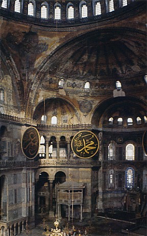 Image - Interior of Hagia Sophia Cathedral (Constantinople, 532-37).
